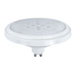 Bombillo LED ECO 11W AR111 Lumek - Imagen 2
